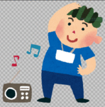 ラジオ体操.GIF